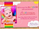 Baby First Birthday Cards Design Free Birthday Invitation Card Design Yourweek 988b19eca25e