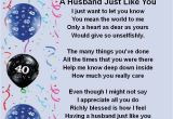 Best 40th Birthday Gifts for Husband Personalised Coaster A Husband Just Like You 40th