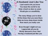 Best 40th Birthday Present for Husband Personalised Coaster A Husband Just Like You 40th