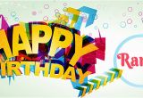 Best Free E Birthday Cards Uk Happy Birthday Randa Free Ecards