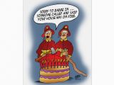 Birthday Alarm Free Cards Funny Birthday Cards Fire Alarm Card Zazzle