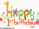 Birthday Card for 1 Year Old Boy First Happy Birthday Wishes for 1 Year Olds Birthday Wishes