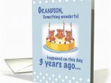 Birthday Card for 3 Year Old Grandson Grandson 3 Years Old Card 399174