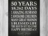 Birthday Card for 50 Year Old Man 50th Birthday Party Gift Personalized 50 Birthday Print Over