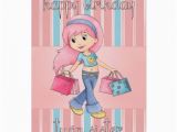 Birthday Card for My Twin Sister Twin Sister Shopping Birthday Card Cute Female W Zazzle