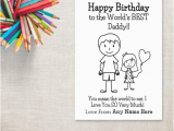 Birthday Card From Daughter to Father Happy Birthday Cards for Dad with Daughter Name