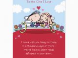 Birthday Card Love Sayings Funny Happy Birthday Quotes for Him Quotesgram