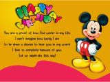 Birthday Card Messages for Kids Birthday Wishes for Children Happy Birthday Greeting