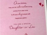 Birthday Card Poems for Daughter In Law Amazing Greetings Birthday Wishes for Special Daughter In