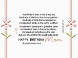 Birthday Card Poems Mom Happy Birthday Mom Card Beautiful Poem by George Cooper