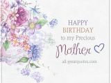 Birthday Card Poems Mom Happy Birthday Mom Poems Mum Happy Birthday Poems for Mom