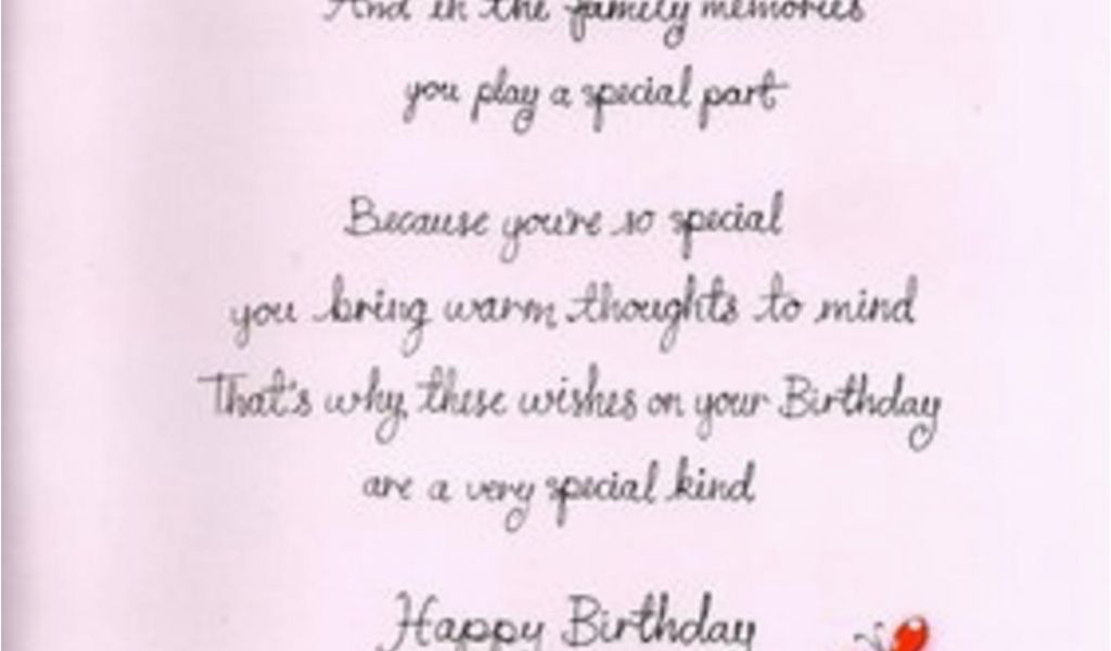 Birthday Card Verses for Niece Niece Birthday Poems | BirthdayBuzz