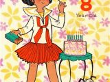 Birthday Cards for 8 Years Old Girl Items Similar to Vintage 1960s Happy Birthday 8 Year Old