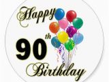 Birthday Cards for 90 Year Old Man Birthday Gifts Ideas Happy 90th Birthday Gifts and