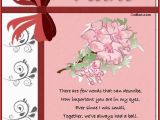 Birthday Cards for Auntie 65 Wonderful Aunt Birthday Messages Card Golfian Com