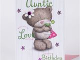 Birthday Cards for Auntie Hugs Birthday Card for Auntie Only 99p