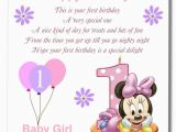 Birthday Cards for Baby Girl 1st Birthday Wishes for Baby Girl Nicewishes Com