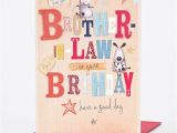 Birthday Cards for Brother In Law Free Birthday Card for You Brother In Law Only 79p