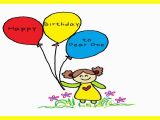 Birthday Cards for Friends with Music Awesome Cute Birthday Cards for Friends Animated with