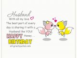 Birthday Cards for Husband On Facebook Happy Birthday Honey Free Husband Birthday Cards