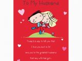 Birthday Cards for Husband Printable 7 Best Images Of Husband Birthday Greetings Printable