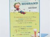 Birthday Cards for Husband Printable Birthday Card Husband Only 99p