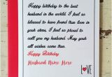 Birthday Cards for Husband with Name and Photo Husband Birthday Wishes Greeting Name Card Create Online