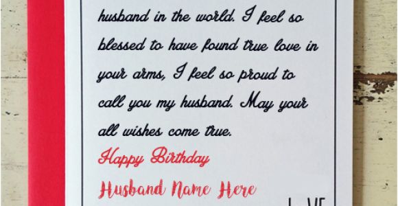 Birthday Cards for Husband with Name and Photo Husband Birthday Wishes Greeting Name Card Create Online