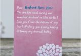 Birthday Cards for Husband with Name and Photo Write Husband Name Birthday Greeting Wish Card Image