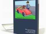 Birthday Cards for Police Officers 17 Best Images About Birthday Cards Occupation Specific