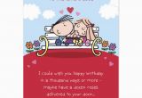 Birthday Cards for the Man I Love Funny Happy Birthday Quotes for Him Quotesgram