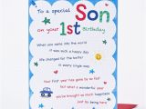 Birthday Cards to My son Birthday Card son First Birthday Only 89p