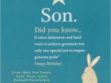 Birthday Cards to My son Happy 14th Birthday son Quotes Quotesgram