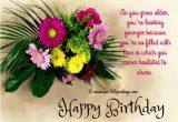 Birthday Flower Card Message Sweet Birthday Messages 365greetings Com