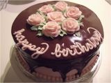 Birthday Flowers and Chocolates Https Www Google Com Search Q Chocolate Birthday Cake