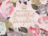 Birthday Flowers for Daughter Best 25 Happy Birthday Daughter Ideas On Pinterest