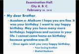 Birthday Gifts for Him to Send Write A Letter to Your Brother On His Birthday Youtube