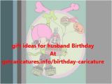 Birthday Gifts for Husband Below 200 Gift Ideas for Husband Birthday Youtube
