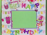 Birthday Girl Frames Birthday Girl First Birthday Memory Album Page with Green