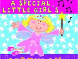 Birthday Girl songs songs for A Special Little Girl 39 S Birthday Bdcd02