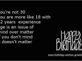 Birthday Ideas for Him Experiences Image Result for 30th Birthday Quotes Birthday Party