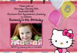 Birthday Invitation Card Maker Free Birthday Invitation Card Birthday Invitation Card Maker