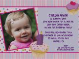 Birthday Invitation Wording for 6 Year Old New Birthday Invitation Messages for One Year Old Wording