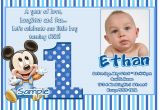 Birthday Invitations for 1 Year Old Boy One Year Old Birthday Invitation Wording Invitation Librarry