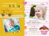 Birthday Invitations for Two People Joint Birthday Party Invitations Bagvania Free Printable