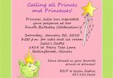 Birthday Invite Wordings Princess theme Birthday Party Invitation Custom Wording