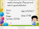 Birthday Party Invitation Apps Kids Birthday Invitation Maker android Apps On Google Play