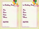 Birthday Party Invitation Templates Word Birthday Invitation Templates Birthday Invitation