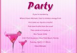 Birthday Party Invite Wording Adults Adult Party Invitation Sexy Dance