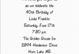 Birthday Party Invite Wording Adults Invitations for Birthday Party for Adults Free